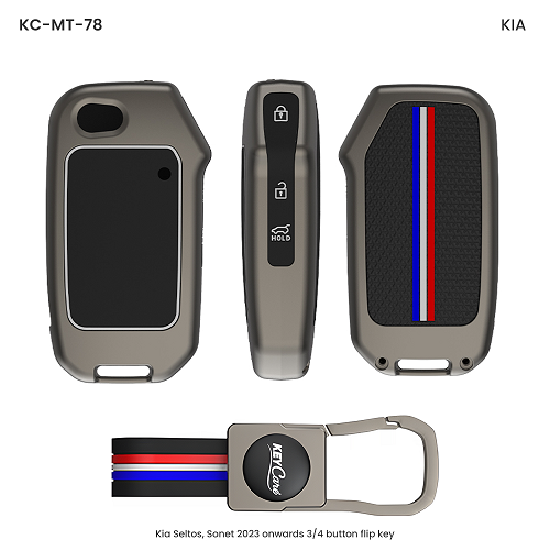 Metal Key Cover For KIA Cars