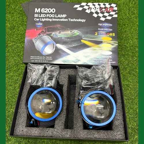 IPH M6200 Bi-LED Fog Projector 150W