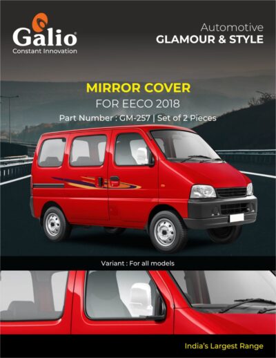 Maruti Suzuki Eeco ORVM Chrome finish Cover