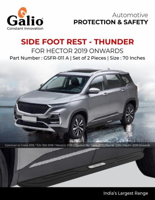 70 Inches Side Foot Rest Thunder for MG Hector
