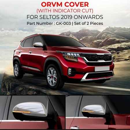 KIA Seltos ORVM Cover