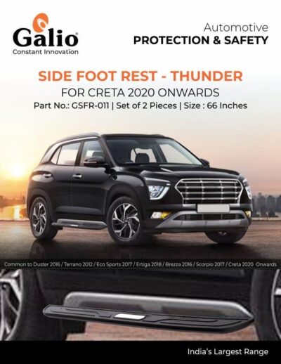 66 Inches Side Foot Rest Thunder for New Hyundai Creta
