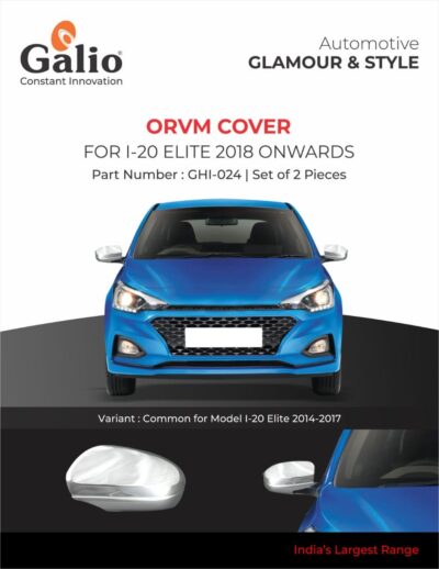 Hyundai I20 Elite ORVM Cover