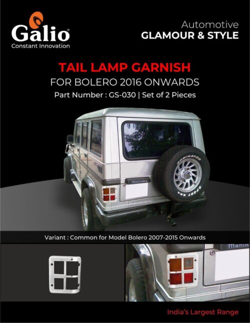 Mahindra Bolero 2016 Chrome Finish Tail Lamp Garnish
