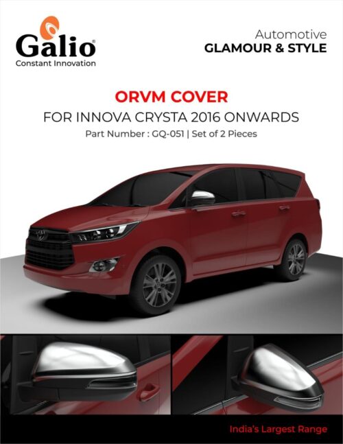 Toyota Innova ORVM Cover
