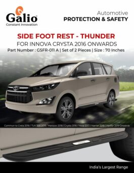70 Inches Side Foot Rest Thunder for Toyota Innova Crysta
