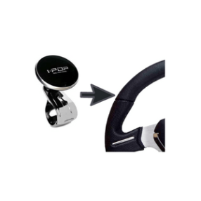 Steering Wheel Knob