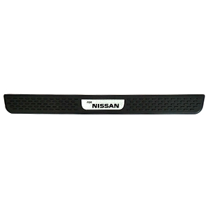 Carbon Fiber Scuff Plates For Nissan