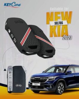 Shop hyundai silicon car key care cover - Superfluous Mart
