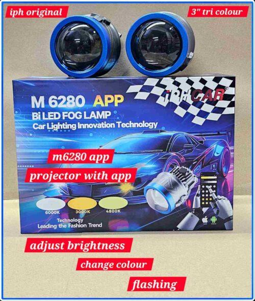 IPH M6280 App Projector 150W