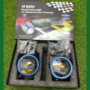 IPH M6200 Bi-LED Fog Projector 150W